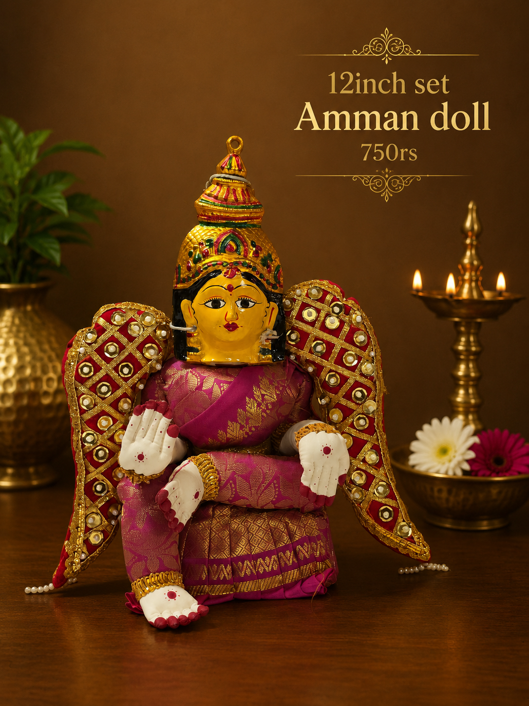 12 inch set amman doll